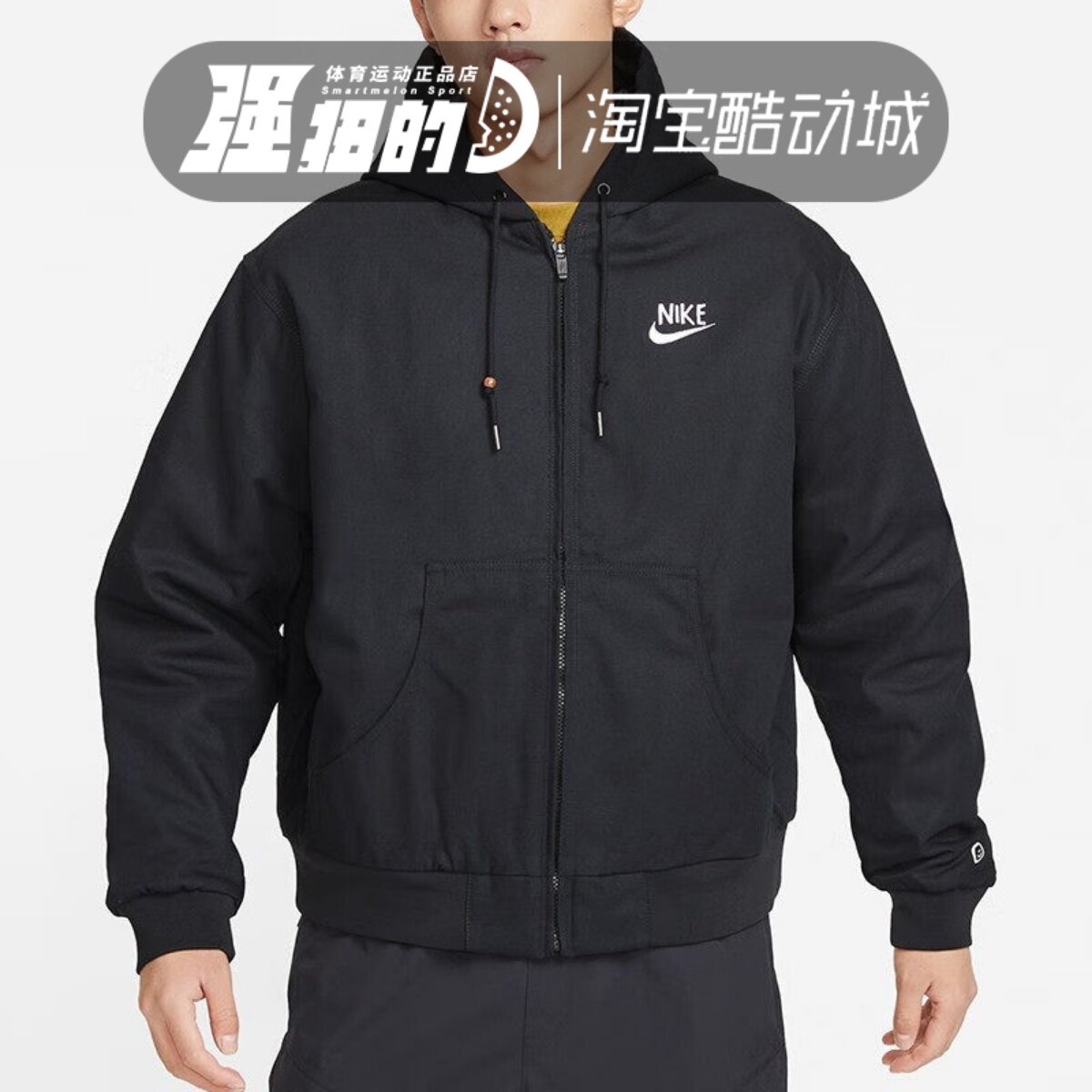 NIKE耐克 男子舒适连帽休闲工装印花夹克外套棉服 DQ4184-010-247