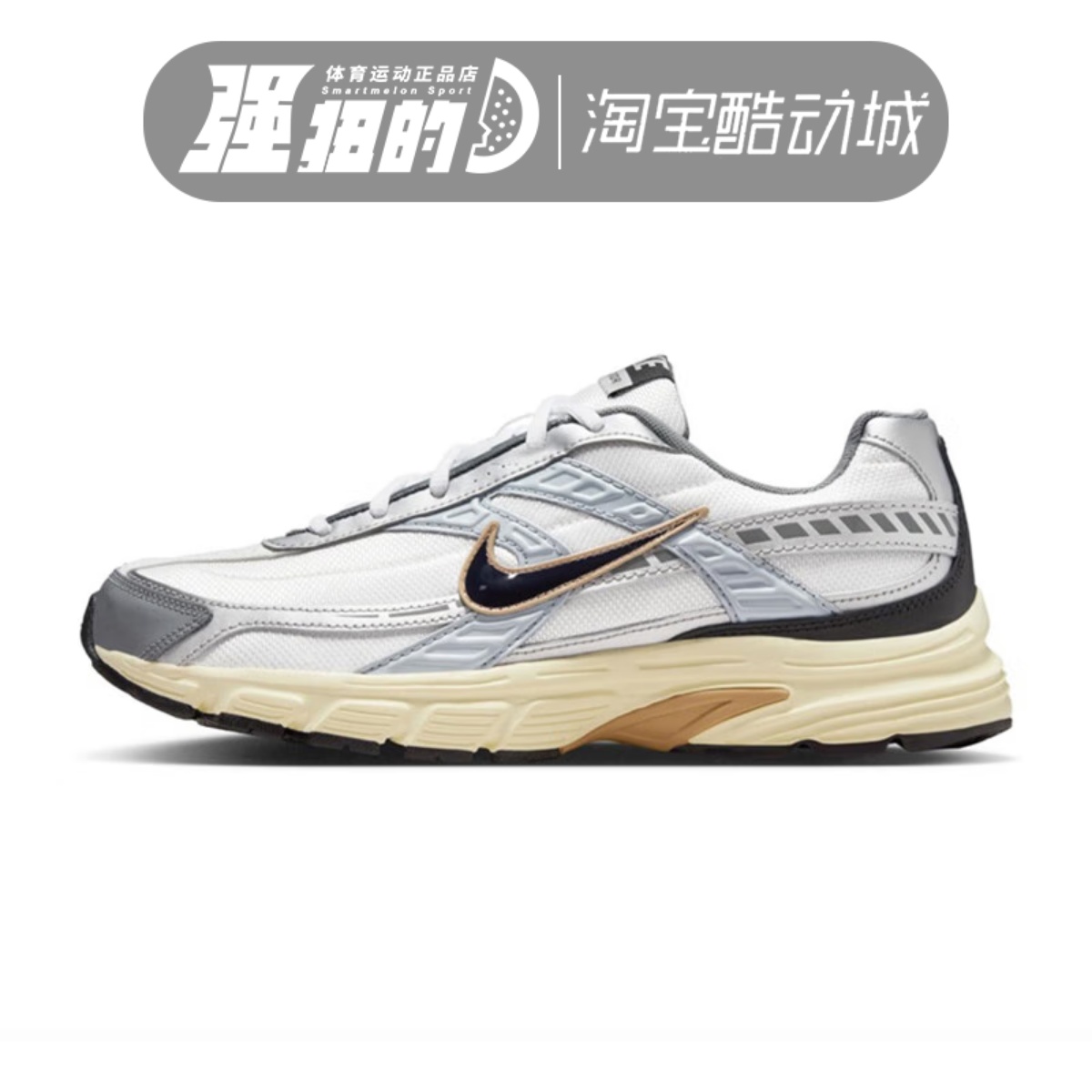 NIKE/耐克 INITIATOR男子低帮运动休闲透气轻便跑步鞋 IO7609-101