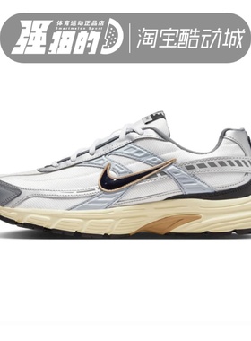 NIKE/耐克 INITIATOR男子低帮运动休闲透气轻便跑步鞋 IO7609-101