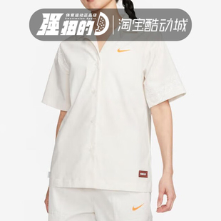 030 Nike 衬衣T恤FJ7730 女子翻领透气舒适运动休闲短袖 010 耐克