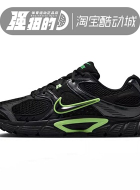 耐克NIKE V5RNR男子网眼透气老爹鞋纯黑色复古跑步鞋 HJ5228-005