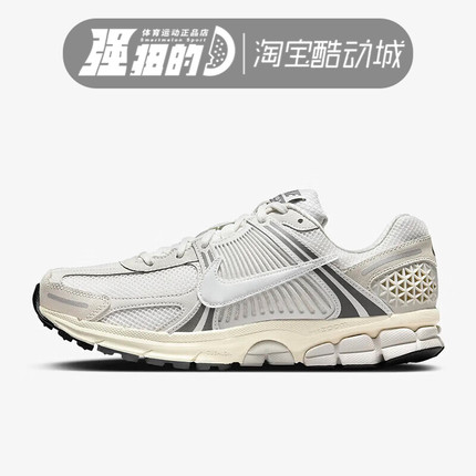 Nike/耐克 Air Zoom Vomero 5 男女运动休闲复古跑鞋 HF0731-007
