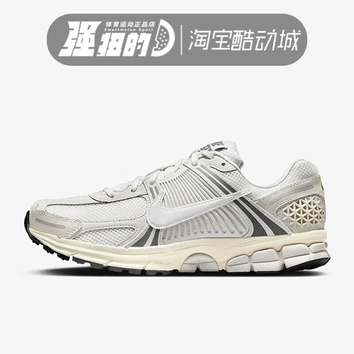 Nike/耐克男女运动休闲鞋