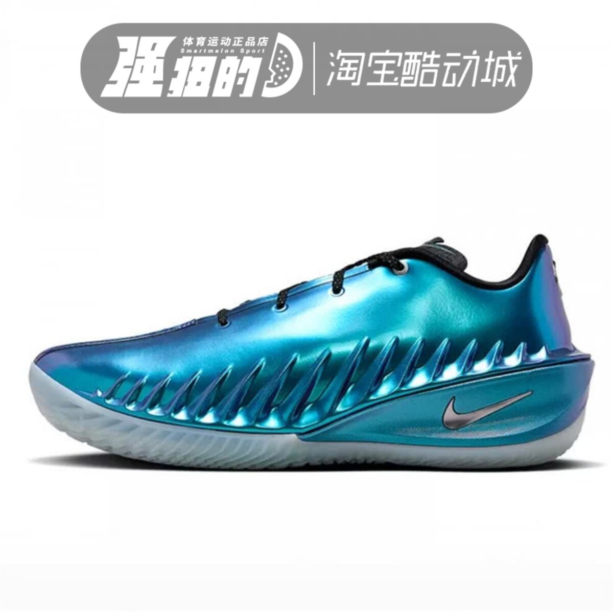 Nike/耐克 男子G.T.Cut 4 EP户外运动减震潮流篮球鞋 IQ6205-500