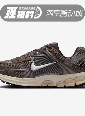 Nike/耐克 女子时尚休闲耐磨防滑透气复古运动跑步鞋FN6742-201