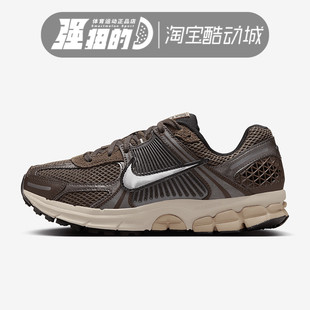 Nike/耐克 女子时尚休闲耐磨防滑透气复古运动跑步鞋FN6742-201