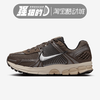 Nike/耐克女子休闲运动鞋