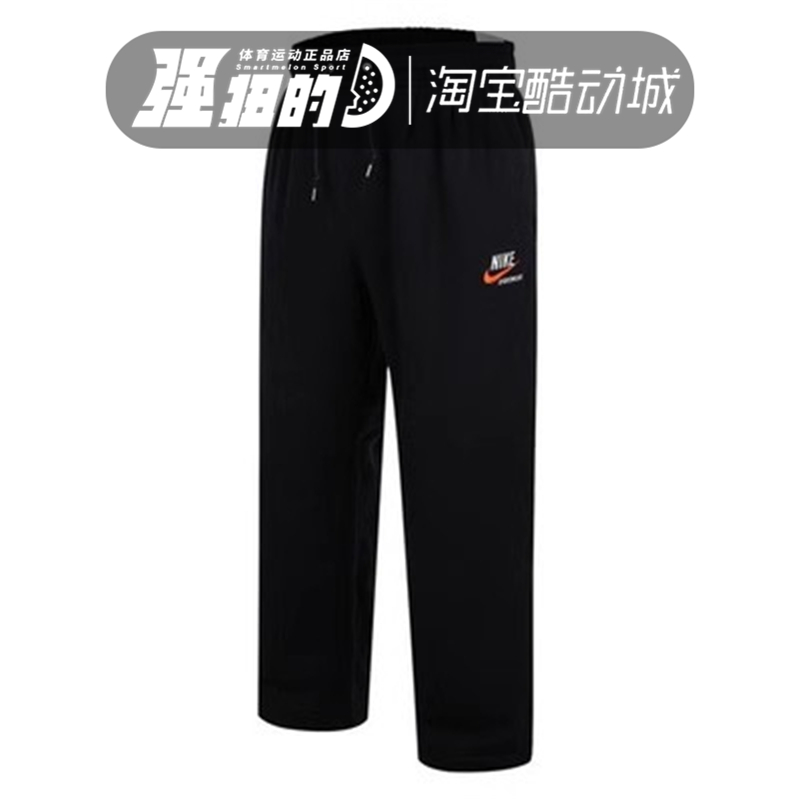 Nike耐克男子直筒长裤
