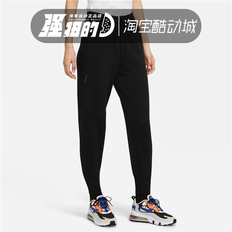 Nike/耐克运动休闲女性