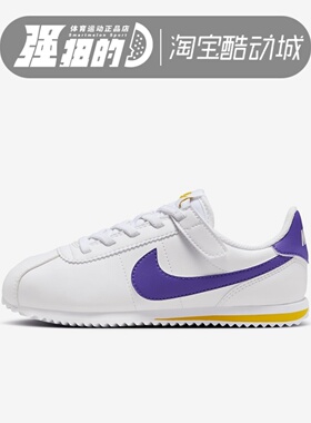 Nike/耐克 CORTEZ EASYON 儿童易穿舒适阿甘鞋运动鞋 DM0951-106