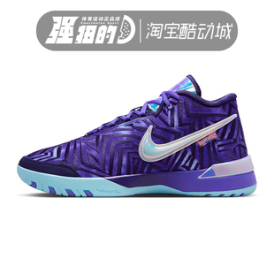 500 FZ5805 NIKE耐克 男子詹姆斯缓震实战休闲训练中帮运动篮球鞋