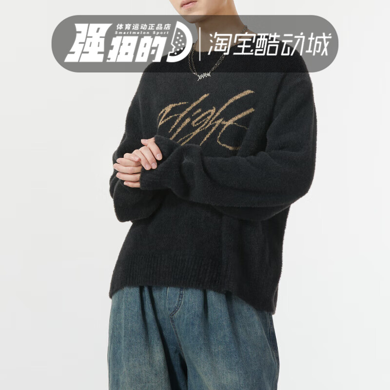 男士毛衣Nike/耐克男士