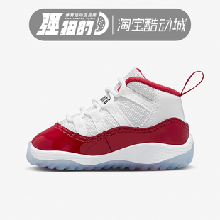 NIKE耐克Air Jordan 11 AJ11男女儿童童鞋505835-001 378040-116