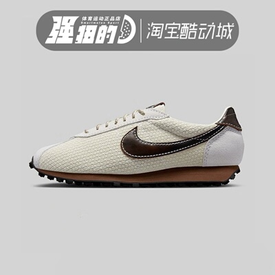 Nike/耐克 男子复古轻便舒适气防滑耐磨运动休闲鞋 IH7330-020
