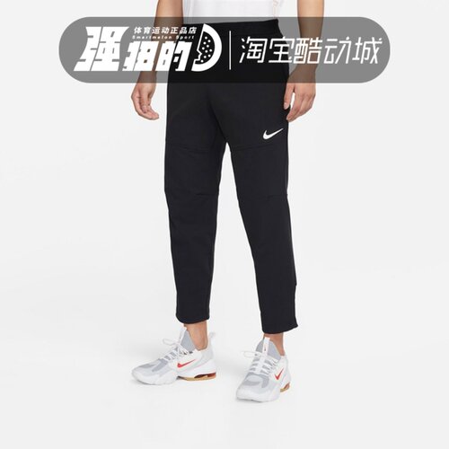 Nike耐克运动裤男PRO长裤训练跑步薄绒梭织透气休闲裤 DQ6592-010