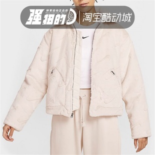 运动休闲 女装 百搭舒适保暖翻领夹克 FV8020 004 耐克 104 NIKE