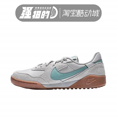 NIKE耐克 TERRA MANTA SUEDE 男女子运动休闲复古板鞋 IM6483-001