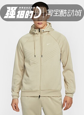 NUKE耐克 男子RPL THERMA运动休闲连帽夹克外套 FZ1108-251-370