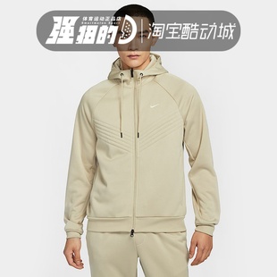 251 NUKE耐克 FZ1108 THERMA运动休闲连帽夹克外套 370 男子RPL