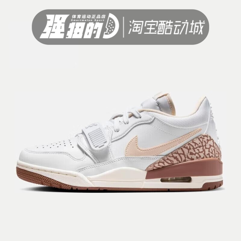 NIKE耐克 AIR JORDAN LEGACY 312女子运动板鞋FQ7827-100-102-110