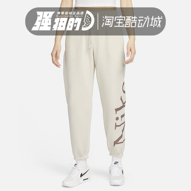 Nike/耐克休闲运动女子