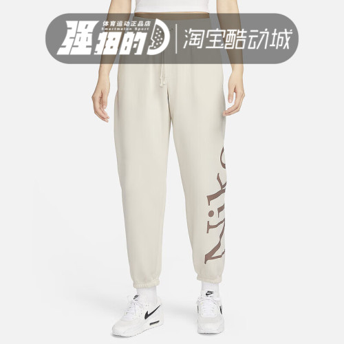 Nike/耐克休闲运动女子