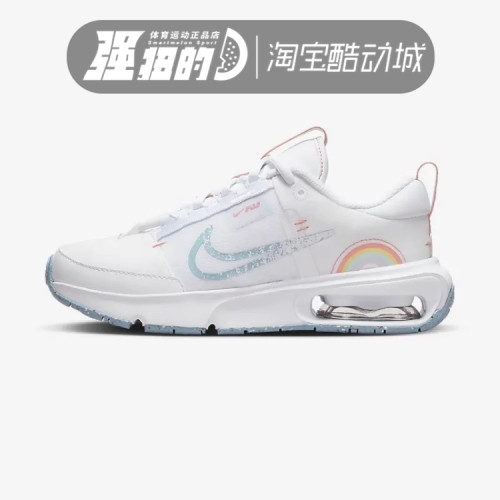 NIKE耐克 女子大童运动Air Max休闲缓震耐磨跑步鞋 DM1211-100