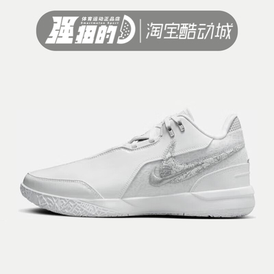 Nike/耐克男女运动休闲篮球鞋