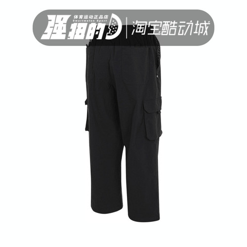 NIKE耐克 中性SB DF KEARNY CRGO PN T梭织运动长裤FV7348-010