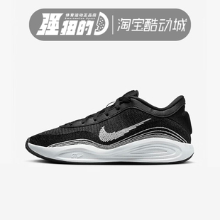 NIKE耐克运动休闲训练舒适透气缓震耐磨实战篮球鞋FJ7808-003-004