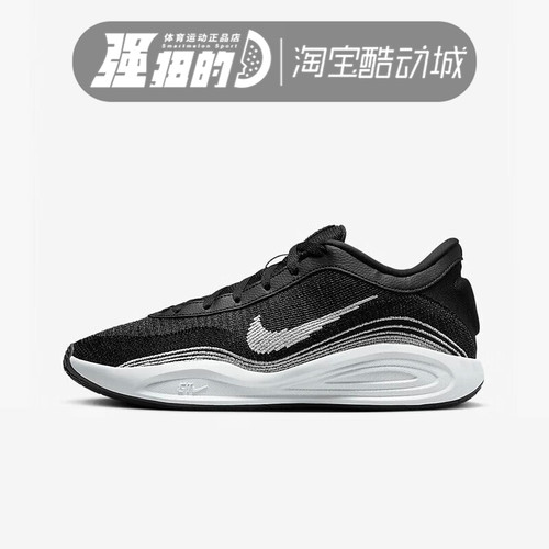 Nike/耐克男子休闲运动鞋