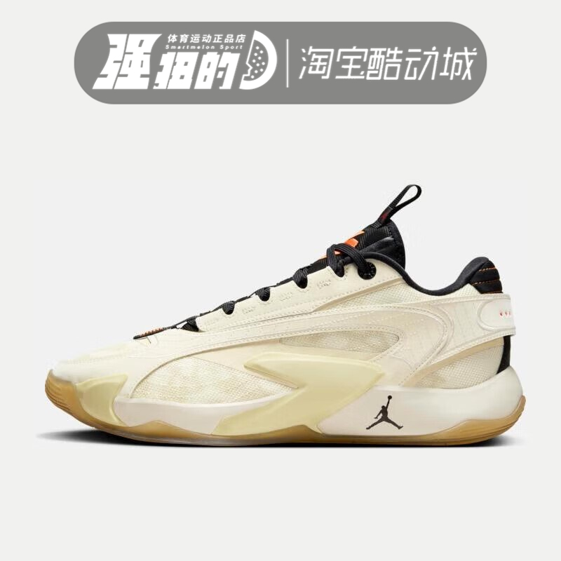 Nike/耐克男女低帮篮球鞋