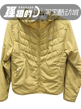 Nike/耐克男子连帽防风保暖运动休闲训练跑步夹克外套DD5645-379
