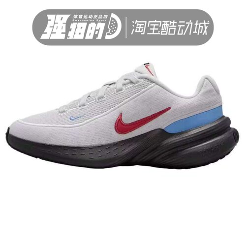 NIKE/耐克大童轻便透气运动鞋男女童厚底鞋UPLIFT SC IF1749-012
