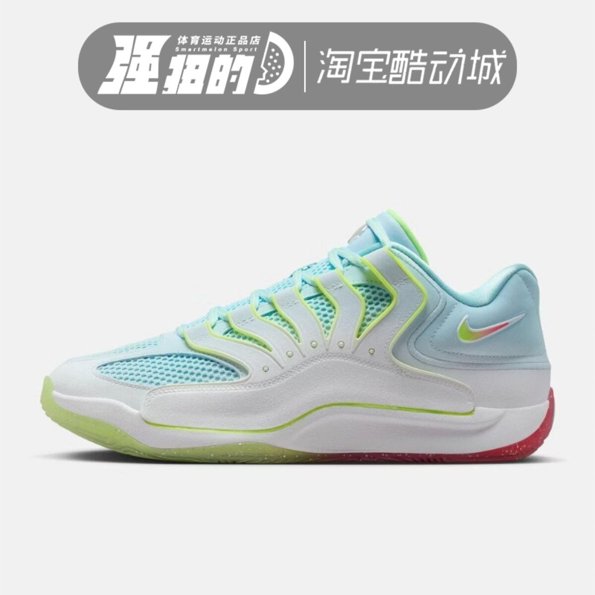NIKE/耐克 KD18男子杜兰特运动休闲舒适训练实战篮球鞋HV1996-100