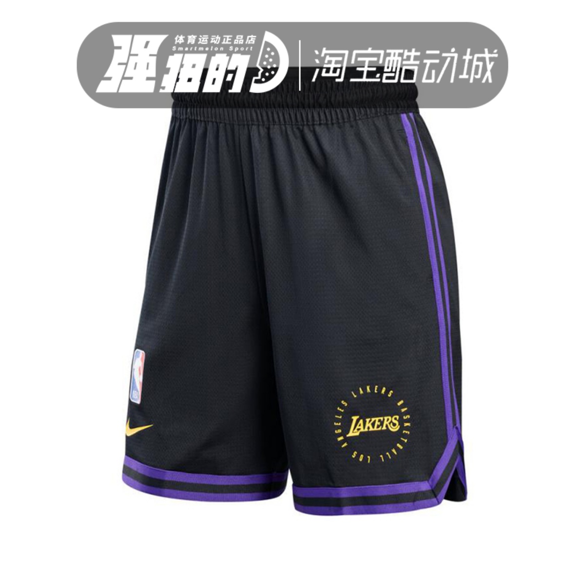 NIKE耐克 男子夏季洛杉矶湖人队运动休闲训练五分短裤 FQ3212-010