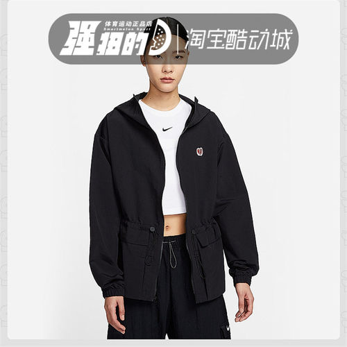 nike/耐克 女子春秋梭织运动休闲收腰夹克外套 HV8727-010-133