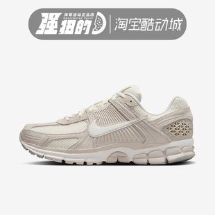 透气跑步鞋 Vomero 5男子网面运动鞋 100 HF1553 Air 耐克NIKE Zoom
