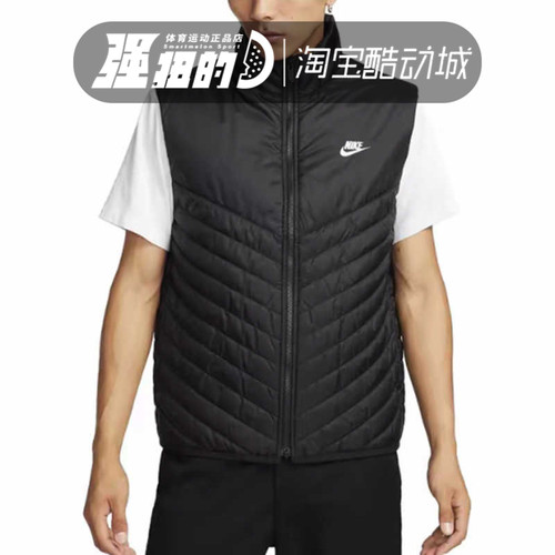 Nike/耐克运动休闲男子