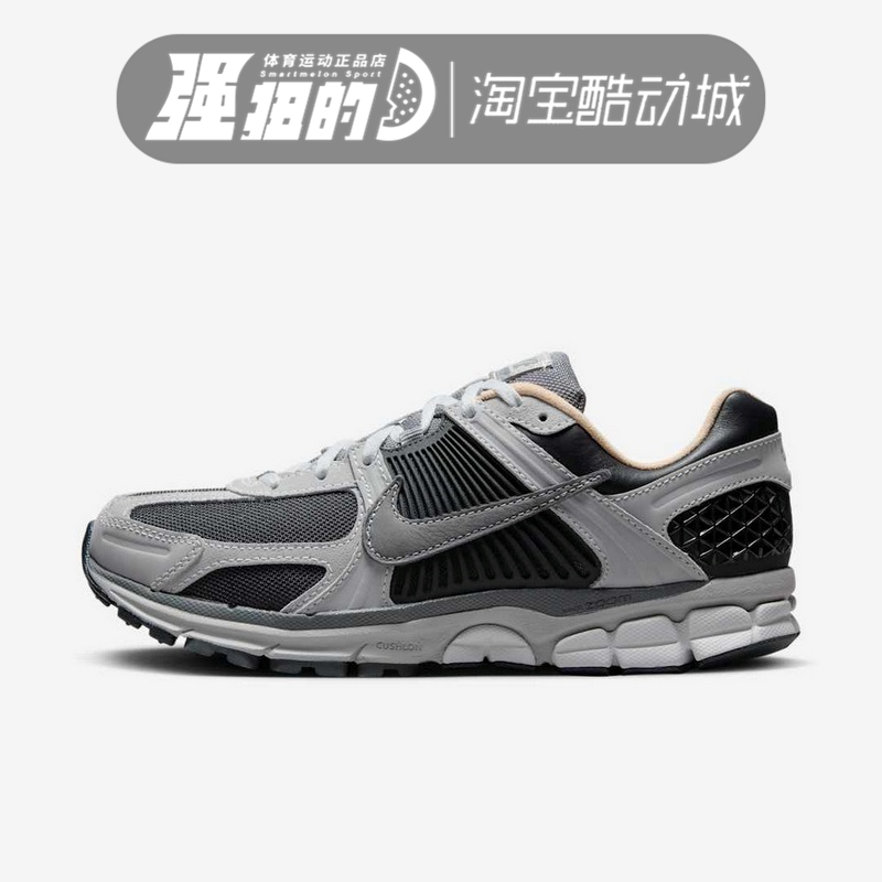 nike/耐克 男鞋 VOMERO5黑灰色老爹鞋运动跑步鞋 HV5982-001