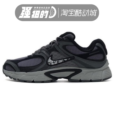 NIKE/耐克 男子V5 RNR健身训练复古老爹鞋运动休闲鞋 IM6769-068