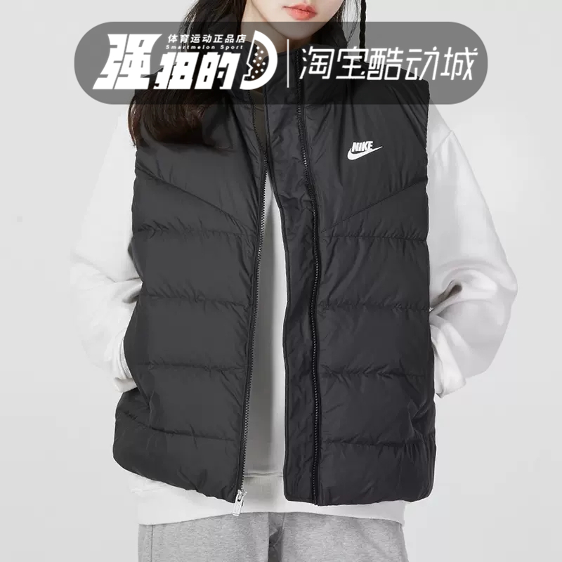 Nike/耐克 女子立领运动休闲保暖夹克羽绒马甲背心DQ6897-010-200