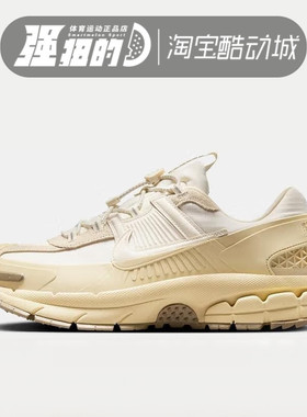 NIKE/耐克 男鞋NIKE ZOOM VO MERO ROAM运动休闲鞋FV2295-101-201