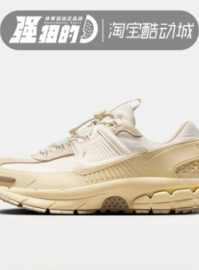 NIKE/耐克 男鞋NIKE ZOOM VO MERO ROAM运动休闲鞋FV2295-101-201