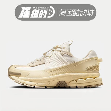 NIKE/耐克 男鞋NIKE ZOOM VO MERO ROAM运动休闲鞋FV2295-101-201