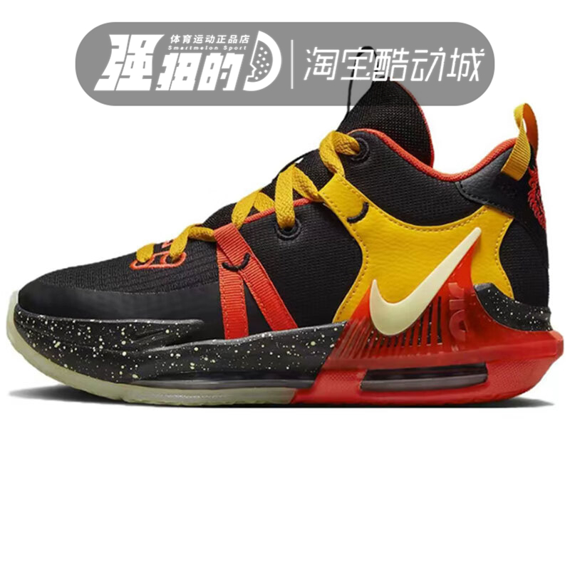 Nike/耐克 LEBRON WITNESS VII儿童詹姆斯篮球鞋 DQ8650-001