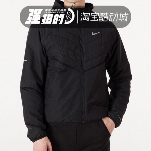 Nike/耐克休闲运动男子