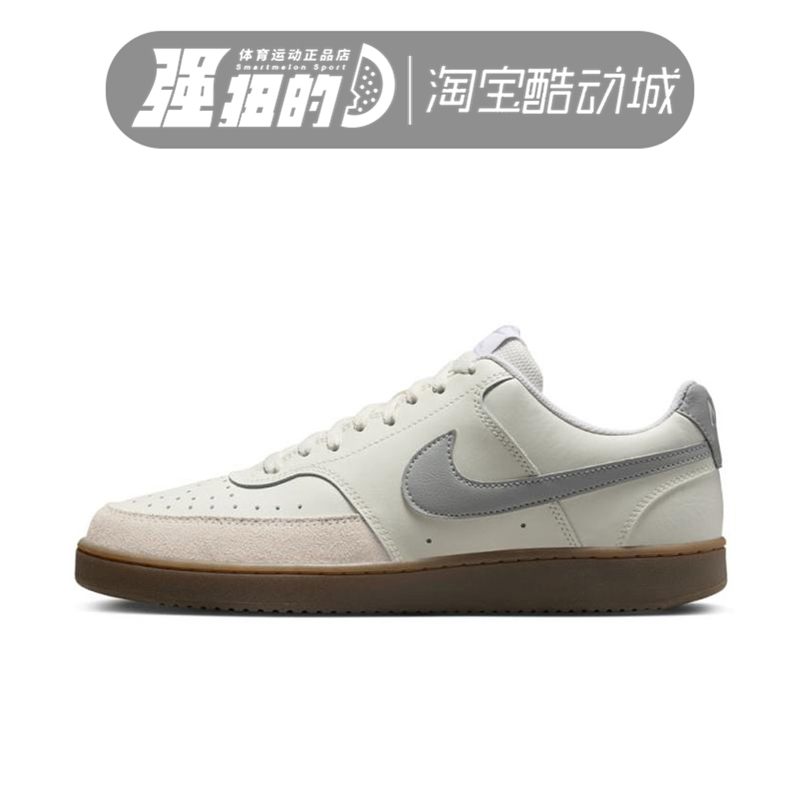 NIKE耐克 男子NIKE COURT VISION LO舒适运动休闲鞋HV2530-100