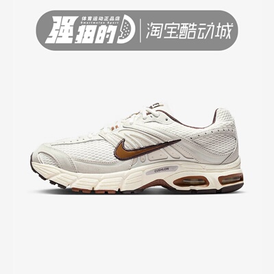 NIKE/耐克 男子AIR MAX MOTO 2K网面运动跑步鞋 IQ4924-003-001