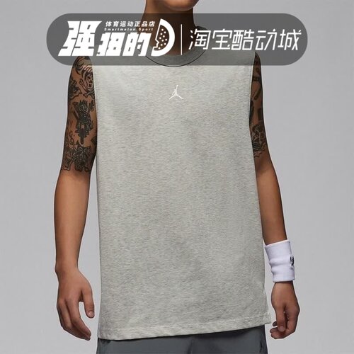 Nike耐克 JORDAN男子运动休闲舒适圆领无袖背心T恤FN5857-050-010